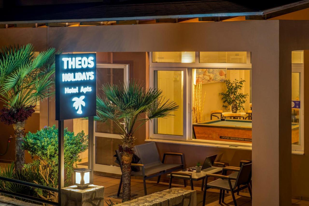 Theos Holidays Apartments Kato Daratso Exterior photo